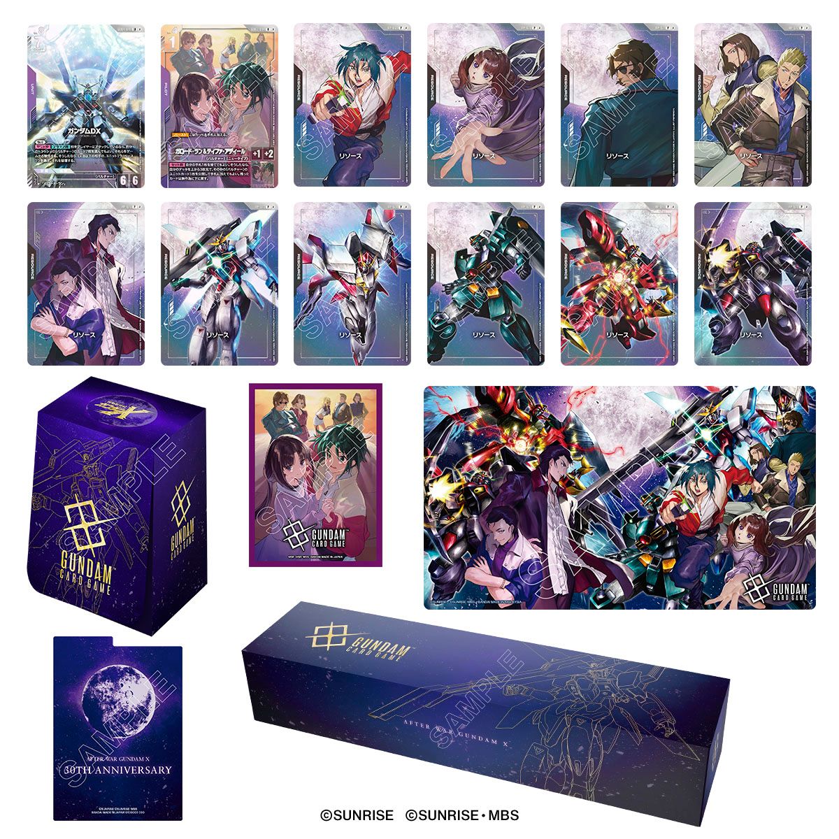 GUNDAM CARD GAME PREMIUM GOODS SET AFTER WAR GUNDAM X [PB04]