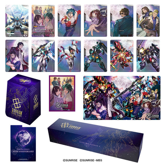 GUNDAM CARD GAME PREMIUM GOODS SET AFTER WAR GUNDAM X [PB04]