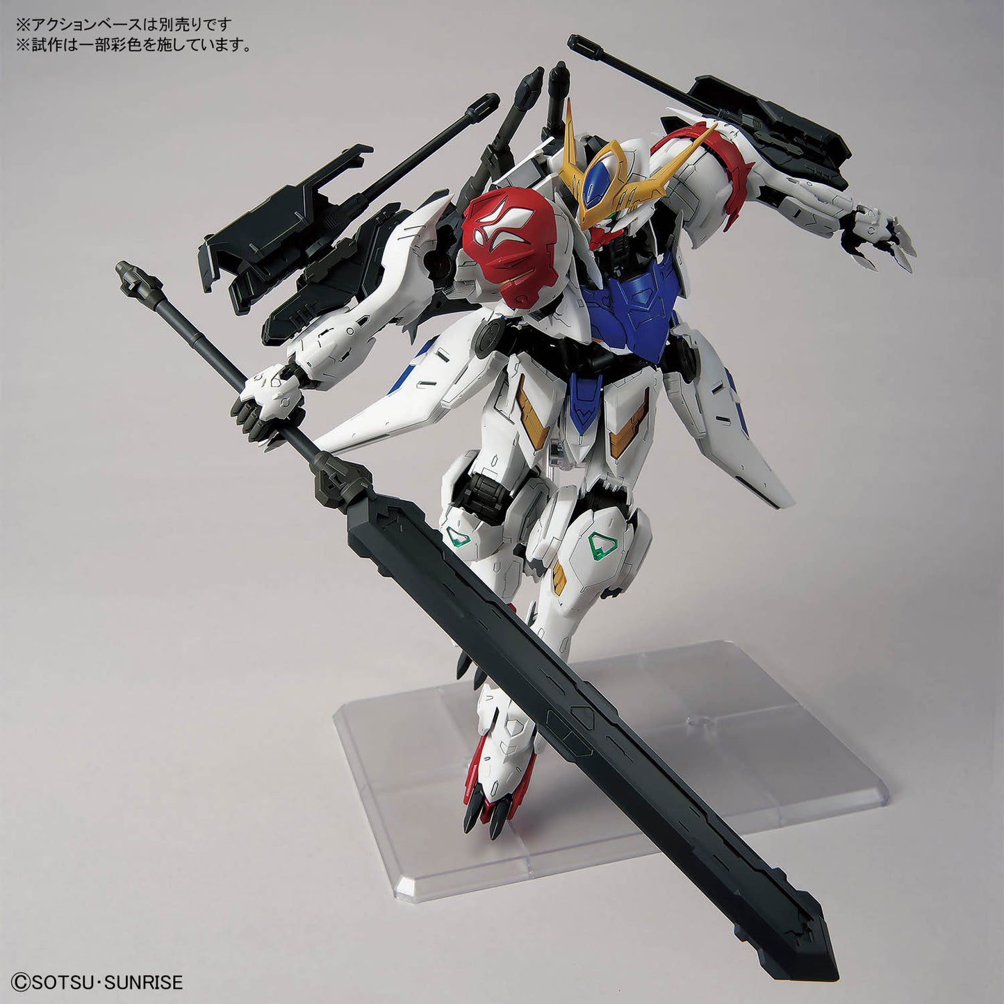 MG 1/100 GUNDAM BARBATOS LUPUS