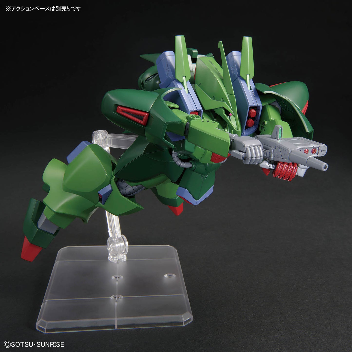 HG 1/144 AMX-101 GALLUSS-J