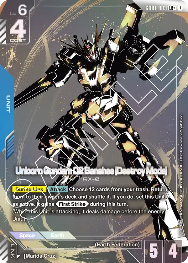 GD01-003 LR + Unicorn Gundam 02 Banshee (Destroy Mode)