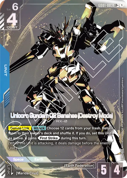 GD01-003 LR + Unicorn Gundam 02 Banshee (Destroy Mode)
