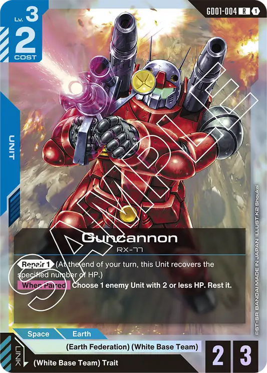GD01-004 R Guncannon