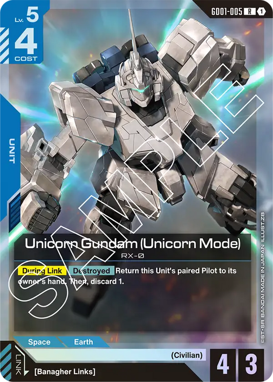 GD01-005 R Unicorn Gundam (Unicorn Mode)