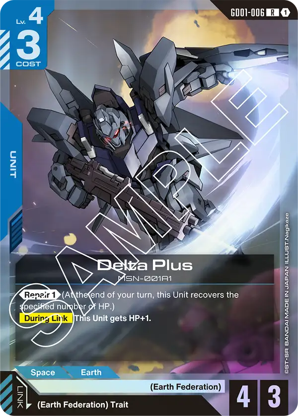 GD01-006 R Delta Plus