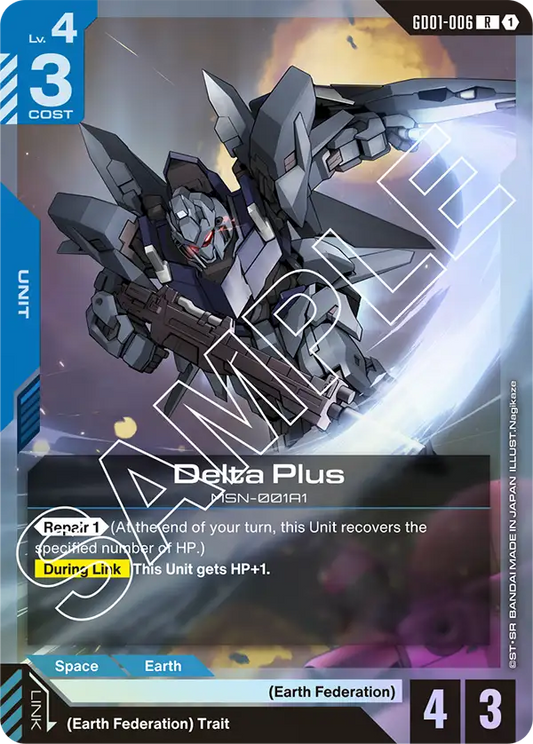 GD01-006 R Delta Plus