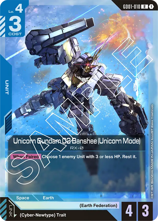 GD01-010 R Unicorn Gundam 02 Banshee (Unicorn Mode)