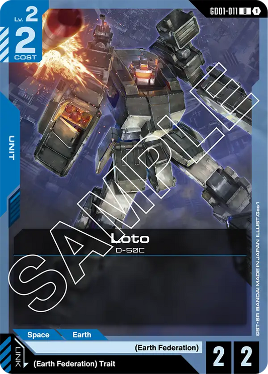 GD01-011 U Loto