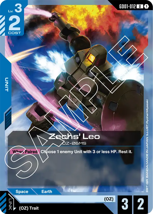 GD01-012 U Zechs' Leo