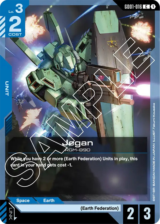 GD01-016 C Jegan