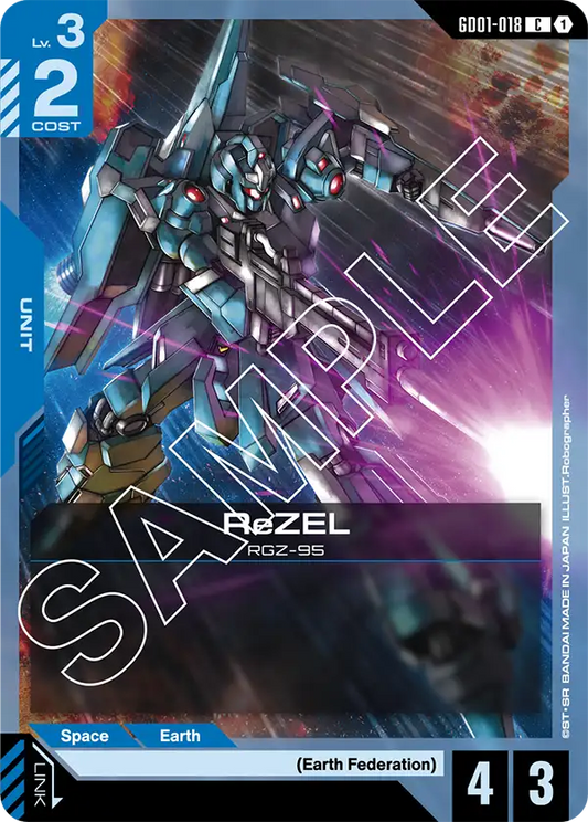 GD01-018 C ReZEL