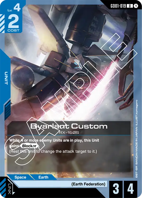 GD01-019 U Byarlant Custom