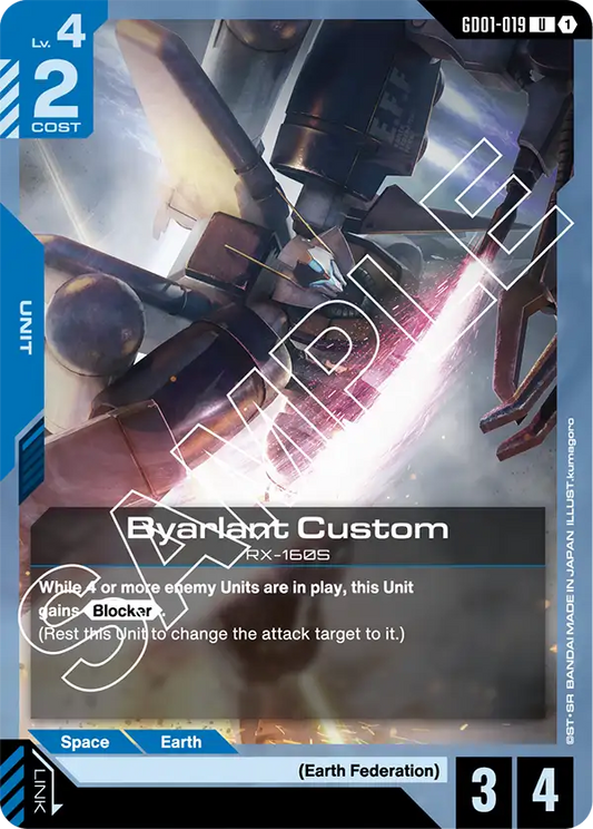 GD01-019 U Byarlant Custom