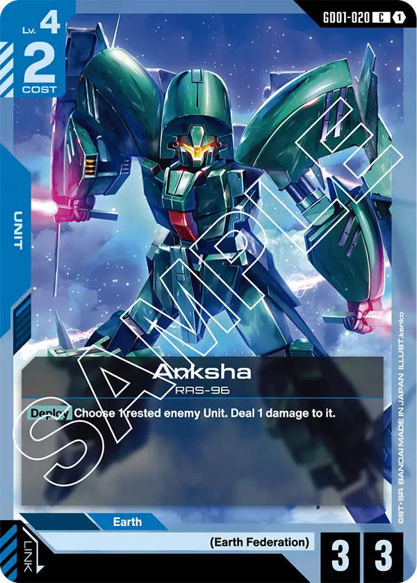 GD01-020 C Anksha