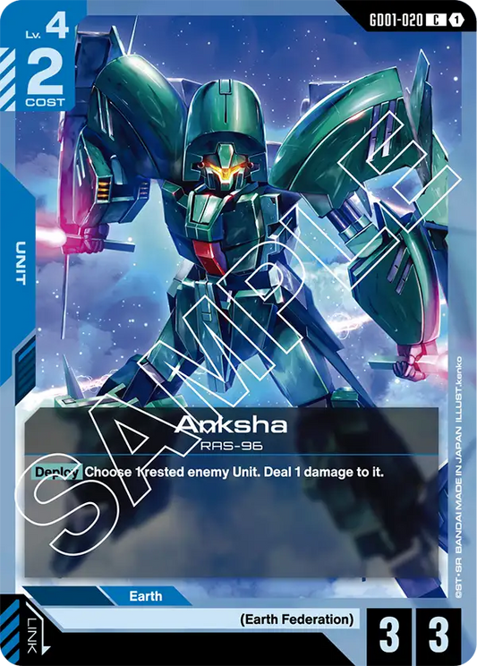 GD01-020 C Anksha
