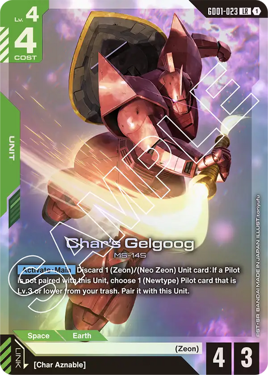 GD01-023 LR Char's Gelgoog
