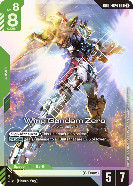GD01-024 LR Wing Gundam Zero