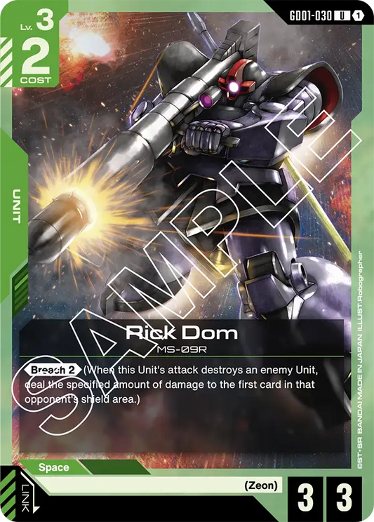 GD01-030 U Rick Dom