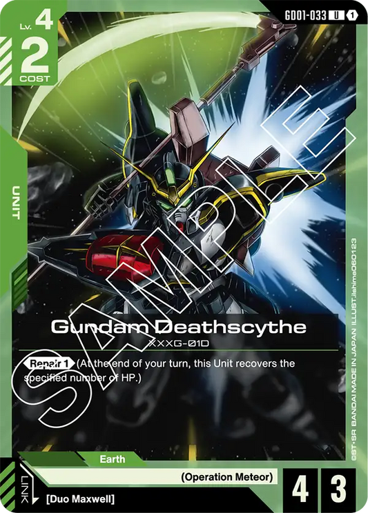 GD01-033 U Gundam Deathscythe
