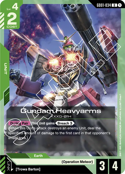 GD01-034 U Gundam Heavyarms