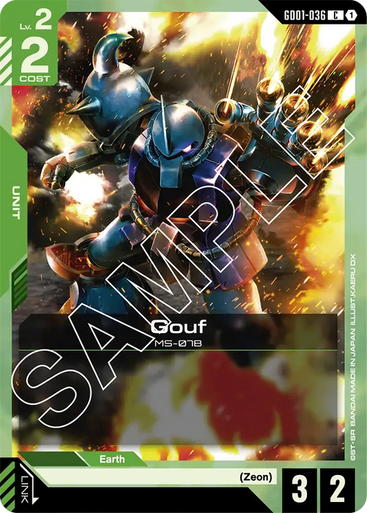 GD01-036 C Gouf