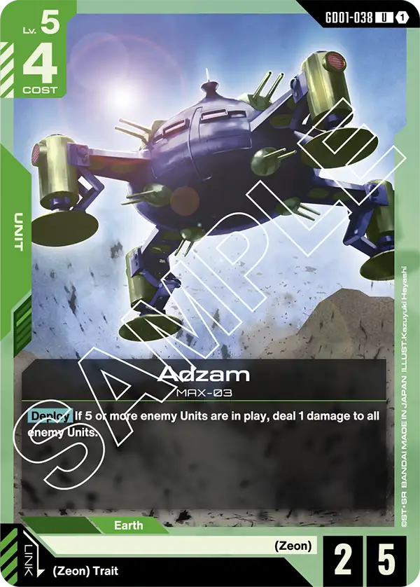 GD01-038 U Adzam