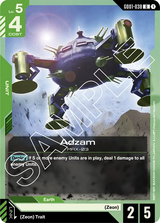 GD01-038 U Adzam