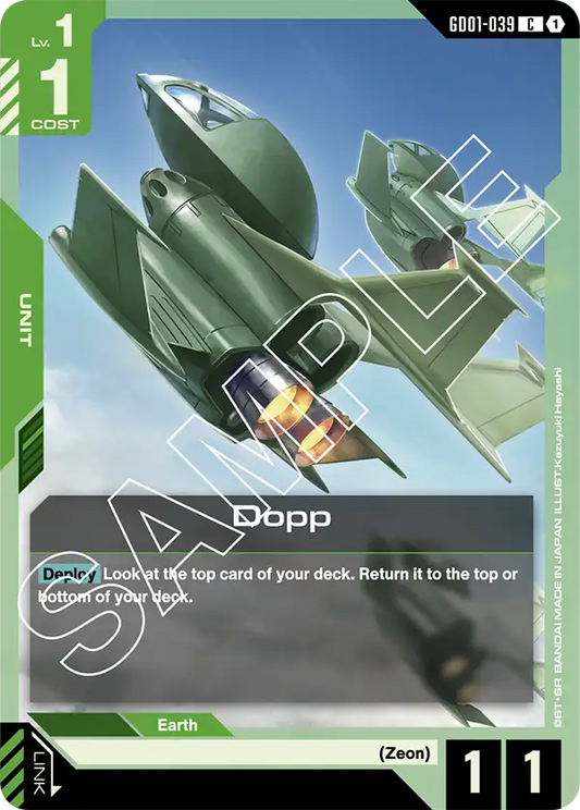 GD01-039 C Dopp
