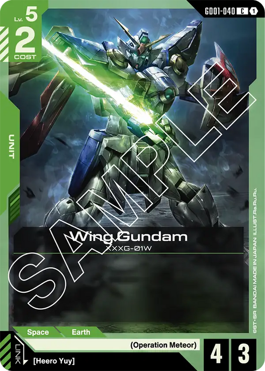 GD01-040 C Wing Gundam