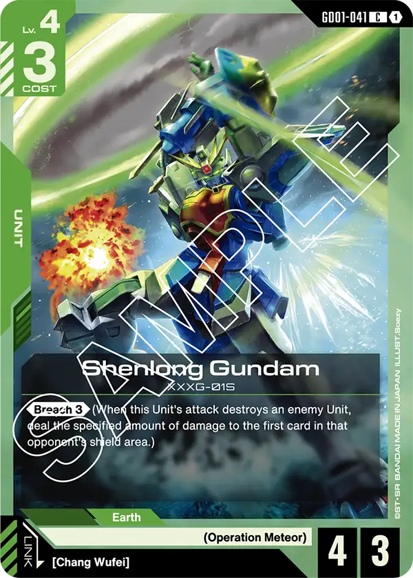 GD01-041 C Shenlong Gundam