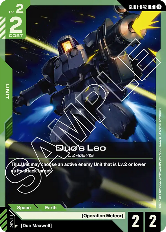 GD01-042 C Duo's Leo