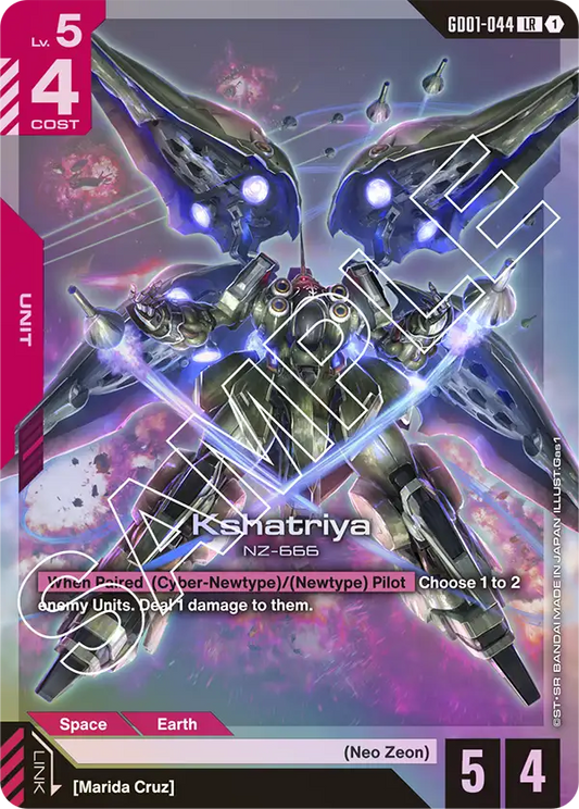 GD01-044 LR Kshatriya