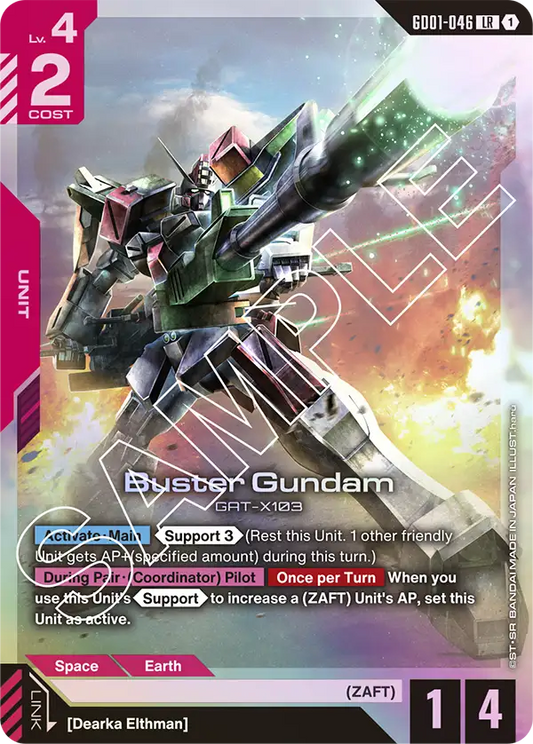 GD01-046 LR Buster Gundam