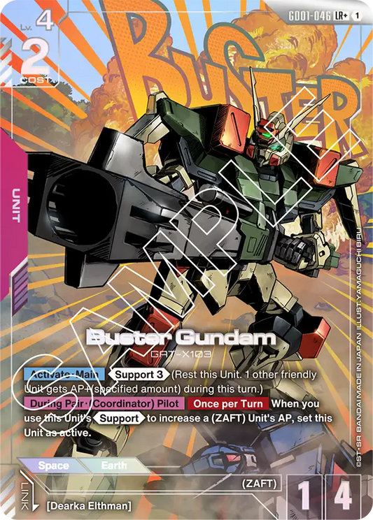 GD01-046 LR + Buster Gundam