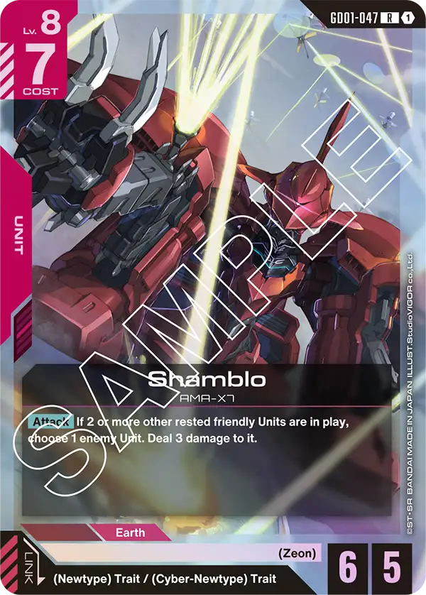 GD01-047 R Shamblo