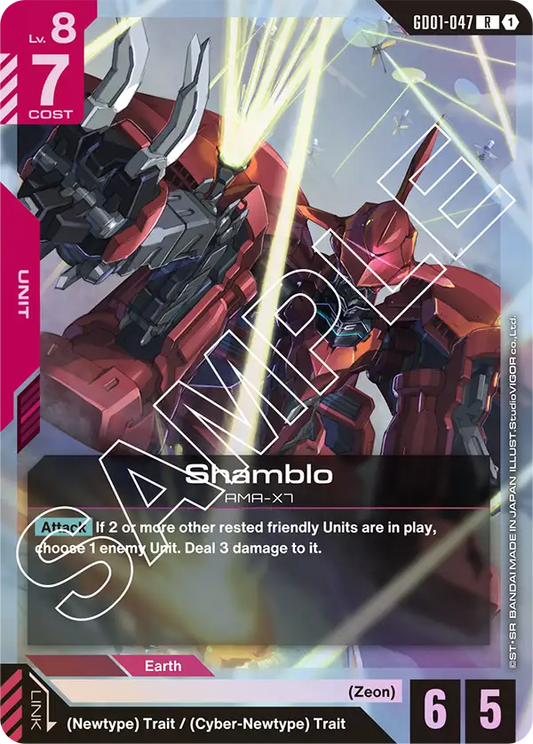 GD01-047 R Shamblo