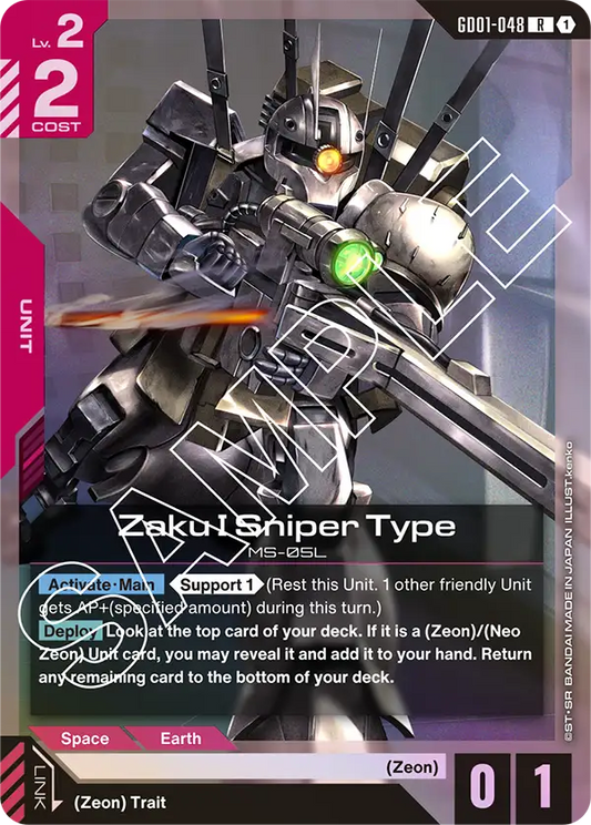 GD01-048 R Zaku I Sniper Type