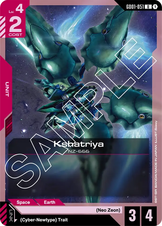 GD01-051 U Kshatriya