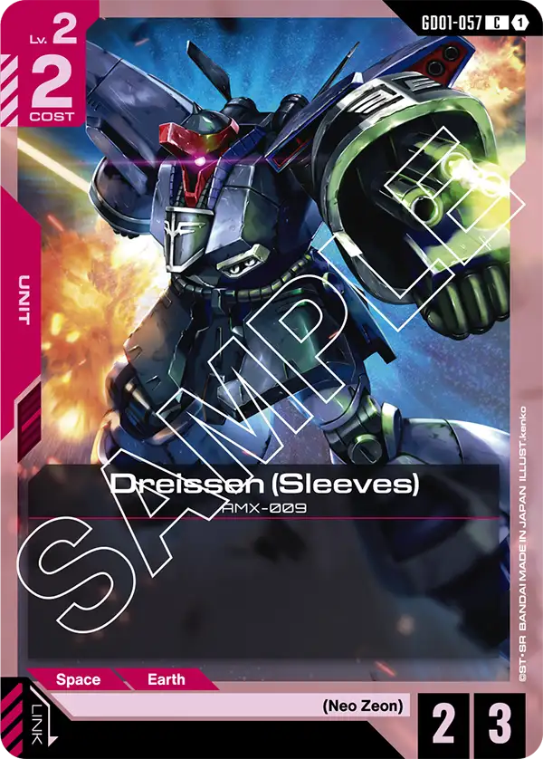 GD01-057 C Dreissen (Sleeves)