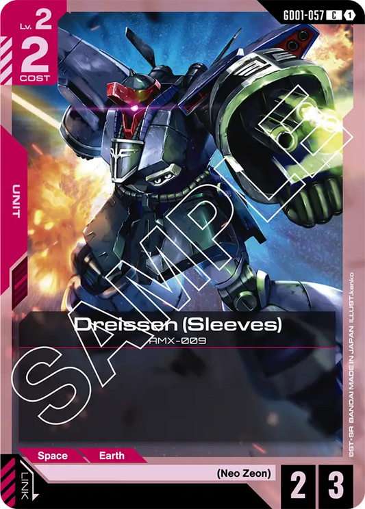 GD01-057 C Dreissen (Sleeves)