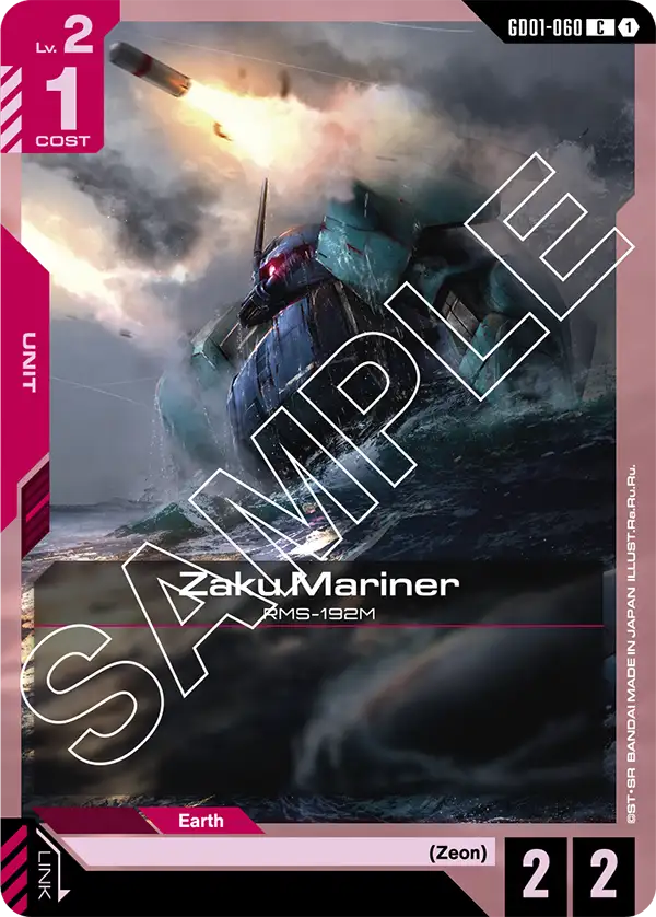 GD01-060 C Zaku Mariner