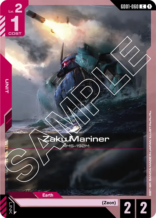GD01-060 C Zaku Mariner