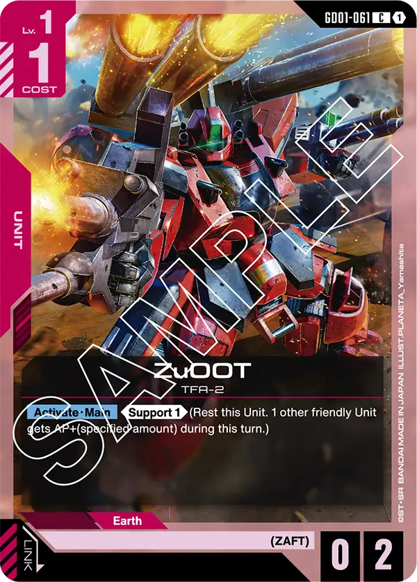GD01-061 C ZuOOT