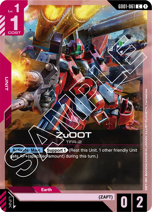 GD01-061 C ZuOOT
