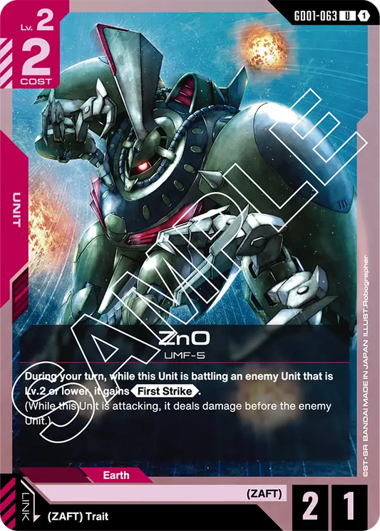 GD01-063 U ZnO