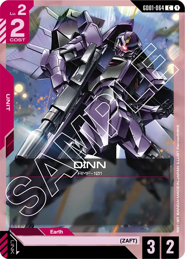 GD01-064 C DINN