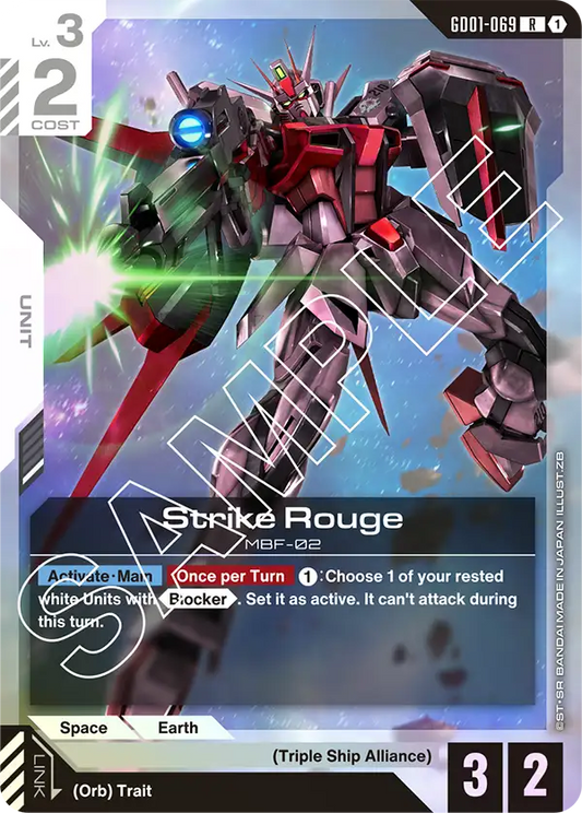 GD01-069 R Strike Rouge