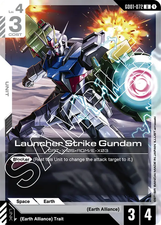 GD01-072 U Launcher Strike Gundam