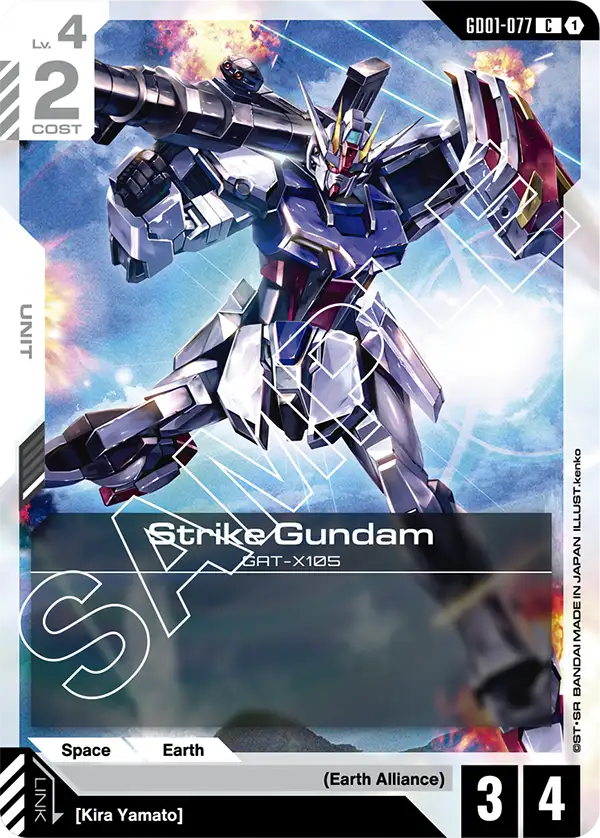 GD01-077 C Strike Gundam