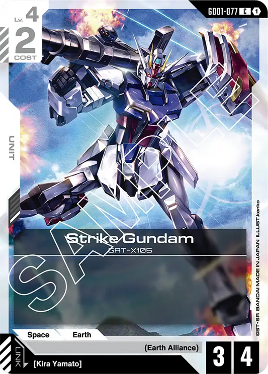 GD01-077 C Strike Gundam